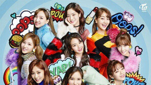 [연예뉴스 HOT3] 빌보드 재팬, 트와이스 인기 분석