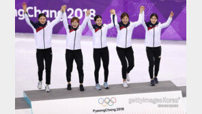 ‘퍼펙트 레이스’ 한국쇼트트랙, 마지막 금빛 질주 쏜다!