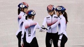 ‘여유와 3파전 사이’ 韓 쇼트트랙 최종일 조편성 집중분석