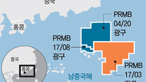 SK이노베이션, 남중국해서 원유 채굴 성공