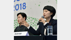 네이버 “검색때 사용자마다 다른결과 나올것”