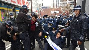 “다케시마의 날 폐지하라” 독도수호연대 日 원정 시위