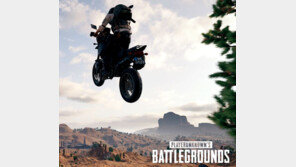 배그 점검, 오늘(22일) 11시~14시 실시…“게임 이용 불가능”