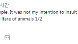 네덜란드 얀 블록휴이센, 개고기 발언 논란 사과에 “韓 모욕할 의도 NO”