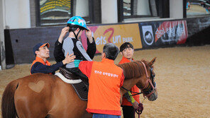 재활승마 지도 전문인력양성 과정 교육생 공개 모집