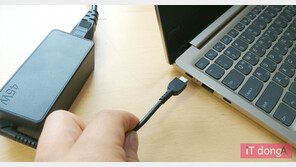 [IT강의실] USB로 노트북도 충전 가능한 USB-PD 기술