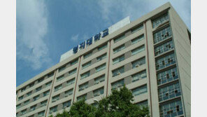 명지대 미래융합대학 사회교육원, 무예명상체육학과 야구 과정 신설