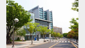 서울시립대, 서남대 폐교 이후 대안 모색 토론회서 공공의대 설립제안