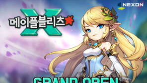 넥슨 ‘메이플블리츠X’ 한국·동남아에 출시