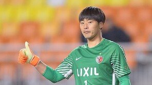 가시마 권순태 “부상이 자극제…내일은 없다”