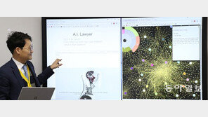 4일 걸리던 법령확인, AI변호사가 단숨에 해결