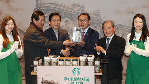 스타벅스커피코리아의 ‘애국심 마케팅’