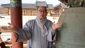 “국민 위한 길, 진보와 보수가 어디 따로 있나요”