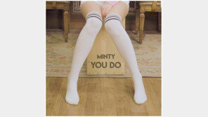 ‘고등래퍼2’ 민티, “미성년자의 노골적 성 상품화” “복장·가사, ‘로리타’ 노려” 지적