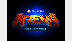 소니, 2018 PS 아레나서 초호화 라인업 & 출연진 공개 