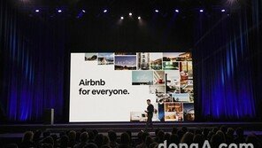  창립 10주년 에어비앤비, ‘마법같은 여행’을 위한 숙박 로드맵 공개