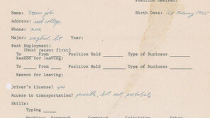 스티브 잡스 20대 취준생 시절 입사지원서에 ‘오타’가 떠억!