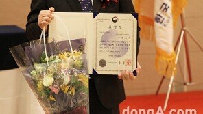  천궁실버라이프, 중소벤처기업부장관 표창 수상