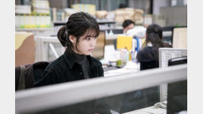 아이유, ‘나의 아저씨’로 앳된 이미지 벗는다