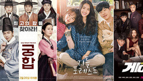 봄의 길목에서 펼쳐지는 한국영화 3파전