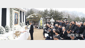 동아일보 前회장 化汀 김병관 선생 10주기 추모식… “시대의 고비마다, 험한 항로 헤쳐간 조타수”