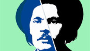 [책의 향기/밑줄긋기]가난한 사람들