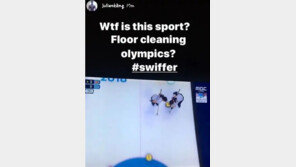 “바닥청소 대회” 컬링 비하 발언 줄리엔 강 “생각 짧았다” 사과