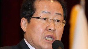 홍준표 “김영철 천안함 폭침 책임 없다? 5·18 전두환과 똑같은 논리” 