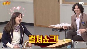 정혜성 “술자리서 김희철 행동 보고 충격…끝을 봤다” 무슨일 있었기에?