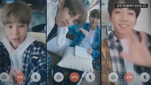 얼음으로 된 환상적 신전이 눈앞에…현실과 융합하는 게임들 