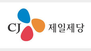 CJ제일제당, 주요 제품 가격 6∼9% 인상