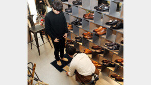 “맞춤형 구두 만들어 드려요”