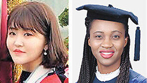 고대-숙대 학부 수석졸업 외국인 첫 탄생