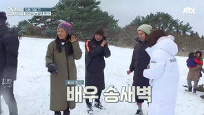 정석용·송새벽 ‘효리네 민박2’ 깜짝 출연, 윤아 보더니 활짝 웃으며…