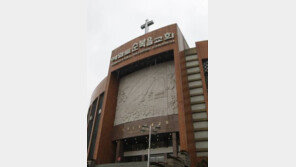 여의도순복음교회 화재 발생, 신도 450명 대피 소동… 화재 원인은? 