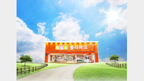 [스마트 컨슈머]반려동물과 함께하는 행복한 삶… 당신도 누려보세요