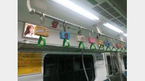 [스마트 컨슈머] 평창올림픽 맞아 ‘마케팅 전쟁’