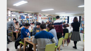 보드게임 이론부터 개발까지, 젬블로 보드게임개발자 2급 과정 열어