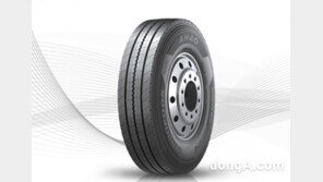 한국타이어, ‘트럭·버스 타이어’ 구매 프로모션 진행