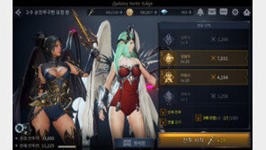 [리뷰] 베일 벗은 블레이드2, 액션스퀘어가 말하는 액션RPG의 생존법