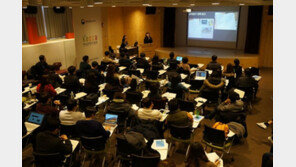 게임에 대한 이해도 높였다. 2017 게임리터러시 성과보고회 열려