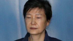 [전문]“헌정사에 오점” 박근혜에 대한 검찰의 1심 구형 논고문 