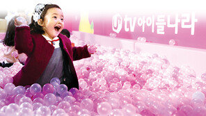 [People&]‘유튜브 팬페스트 코리아’ 주인공 된 U+tv 아이들나라