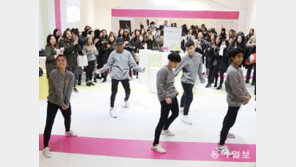 [동아일보·채널A 공동취재]히잡 쓴 소녀도 “파핑 파핑…” K팝에 푹 빠진 美 청소년들