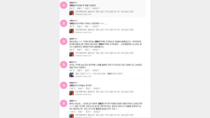 전현무, 불법주차·전면주차 논란…소속사 “잘못 인정, 반성”