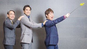 [2018 TREND WATCH]강남 진입, 작은 아파트나 신축 빌라를 찾아라