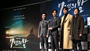 [화보]베일 벗은 ‘7년의 밤’