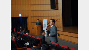 [워라밸]‘스마트 보고’ 도입, 업무 효율성 강화