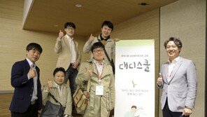 [워라밸]남성 육아휴직, 지난해만 1100명 사용