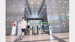 [워라밸]이메일로 업무진행-반바지 출근 등 사내 문화 획기적 혁신